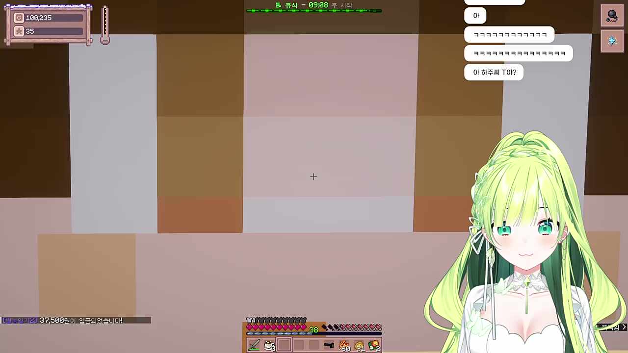 어이 시말서 4000장!!! PTSD만들어줘???