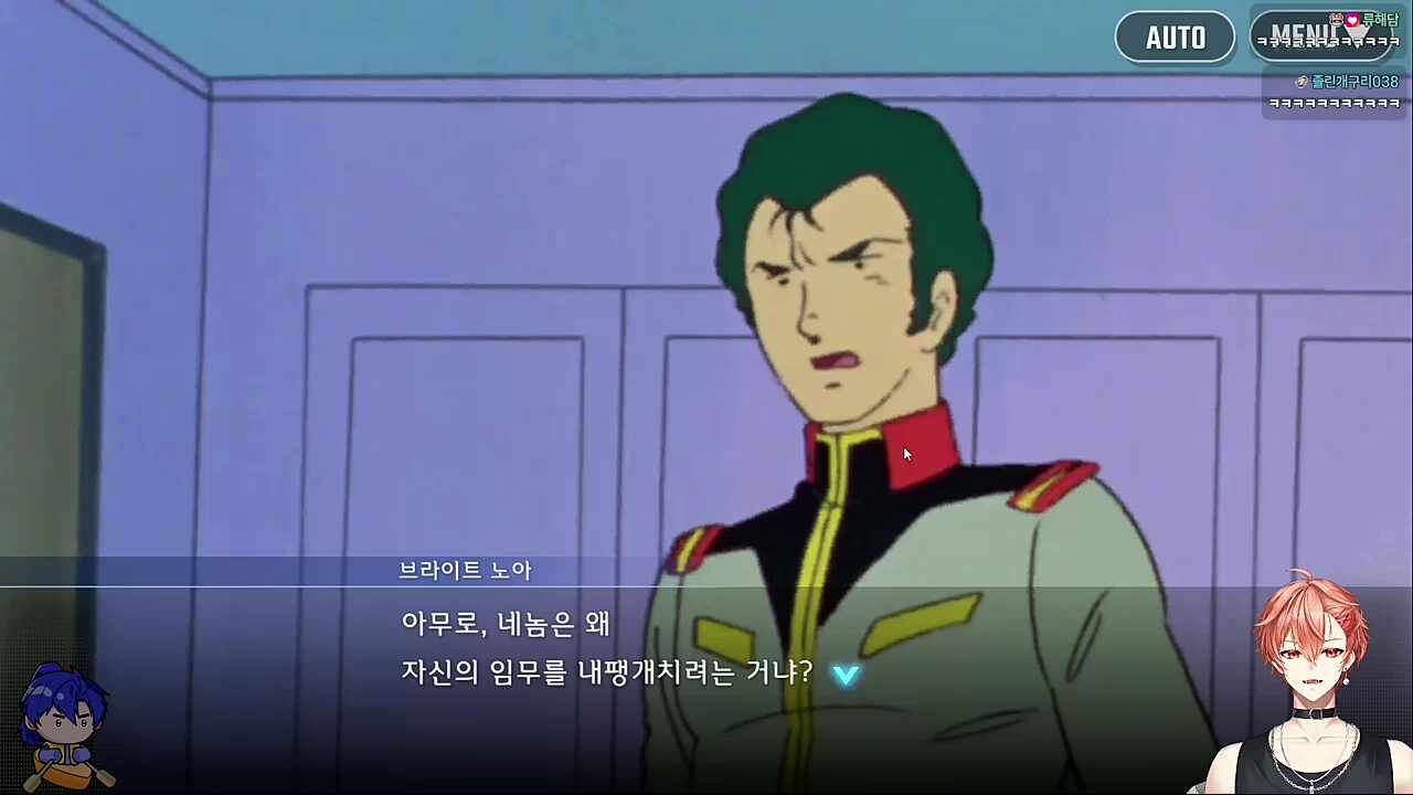 전설의 그대사 ㅋㅋㅋㅋㅋㅋ