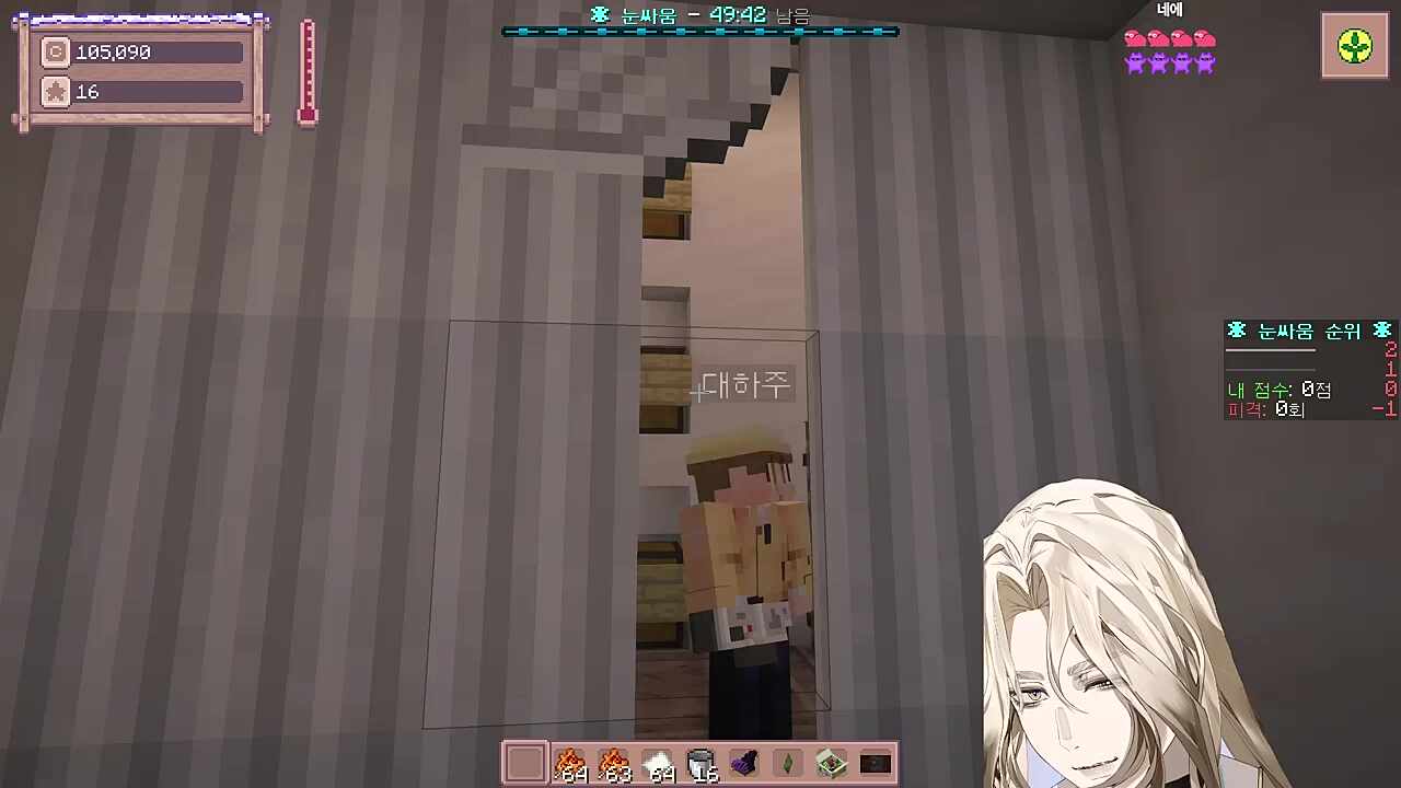 별농일기2  7일차  대하주 양귀비 사진