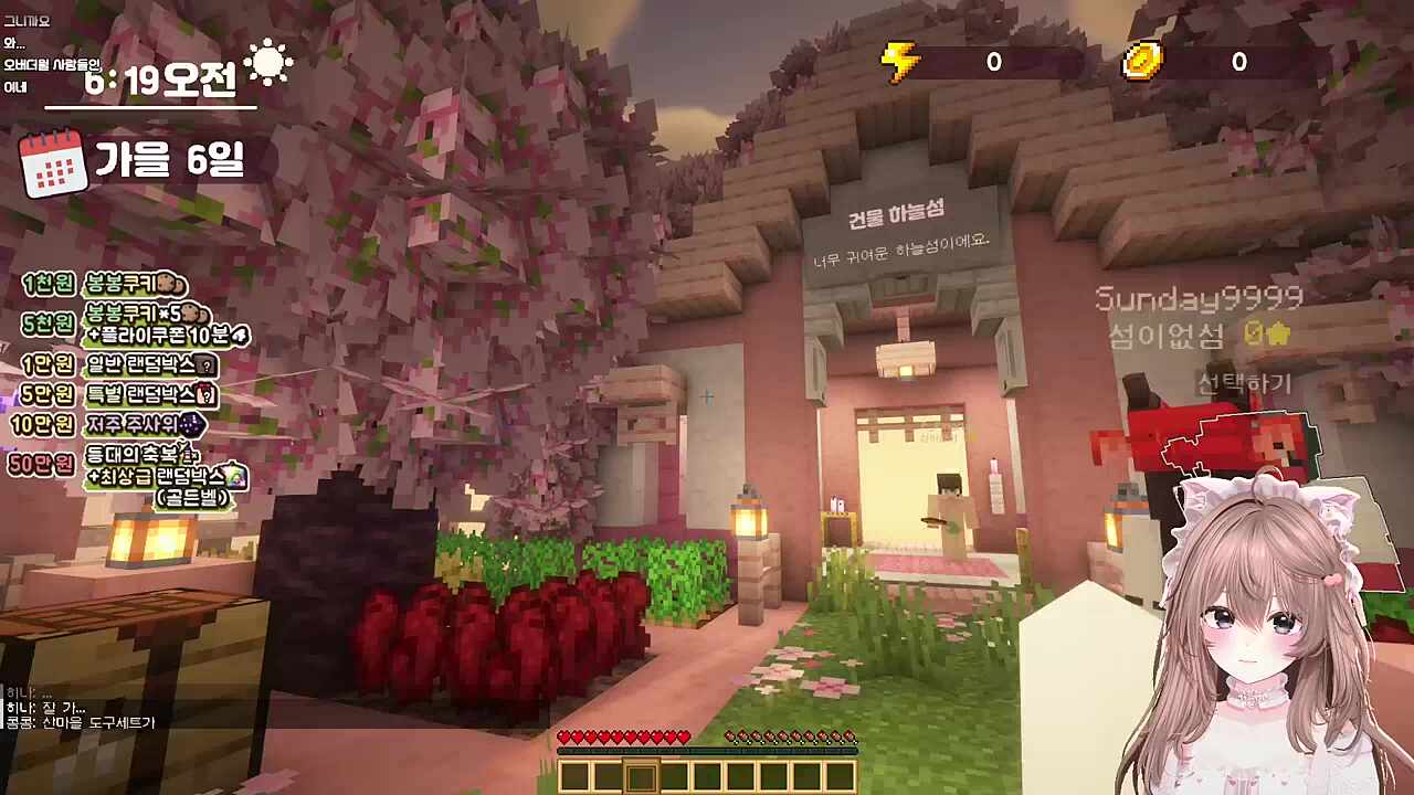 너가 왜 여기있냐?