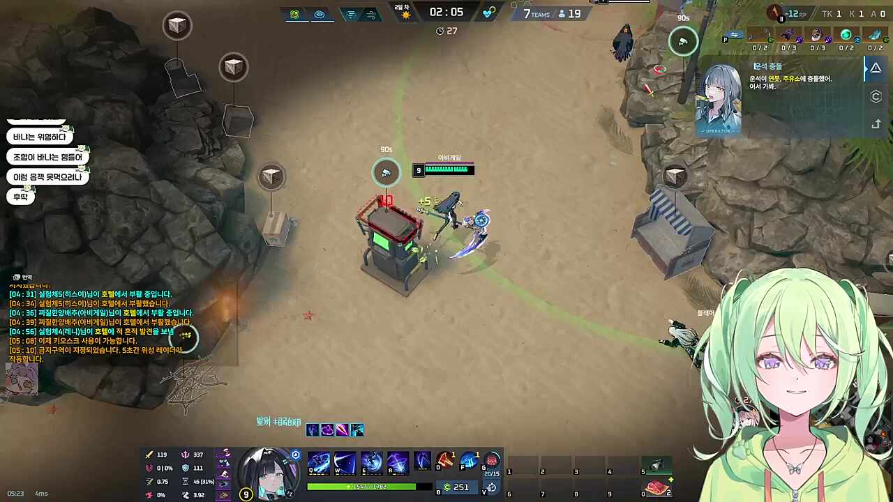 1.단 야1동을 먹어