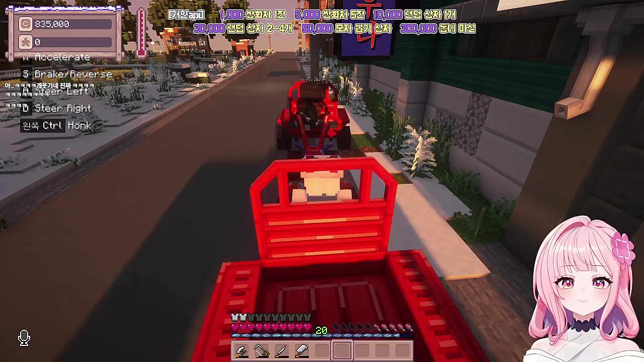 빛보다 빠른 번개남자 강상철(사모장)씨ㅋㅋㅋ