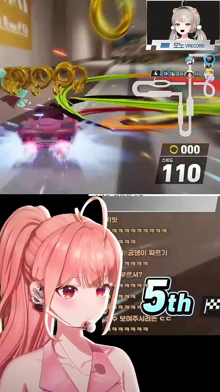 [☕️] 모노님 반응 1