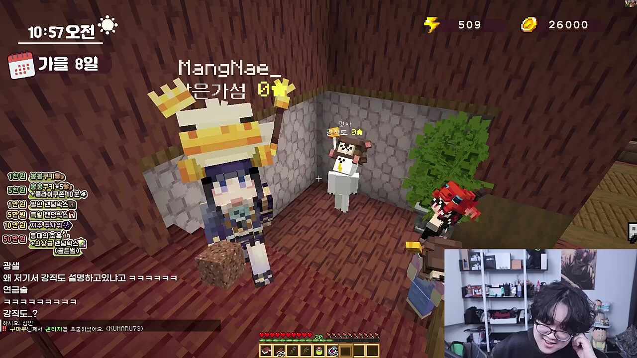 역대급 J컵 너불