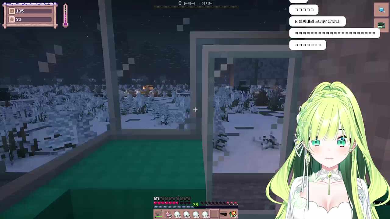 별농일기2 6일차 민똘이 유기