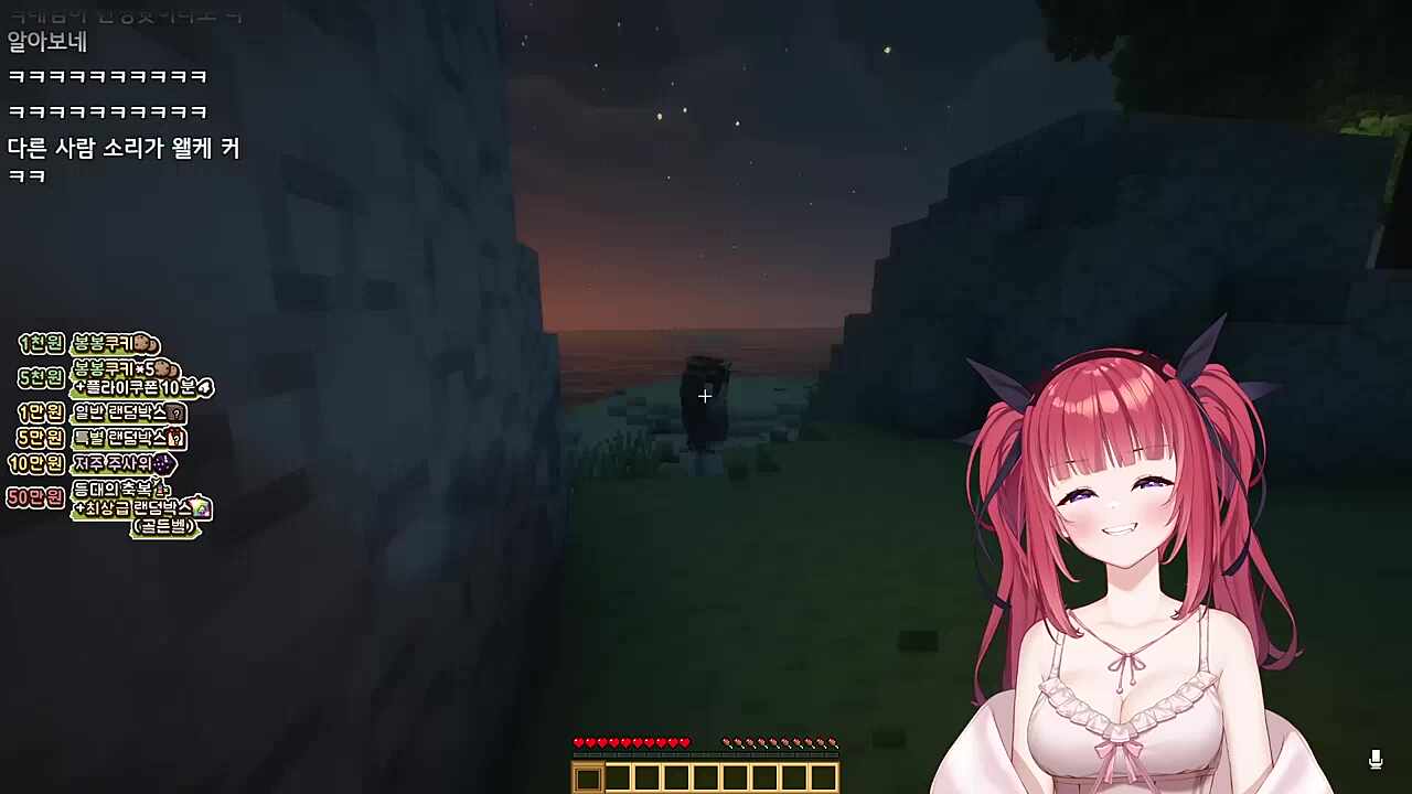 망내야 사람이 많아서 미치겠어 ㅠㅠ