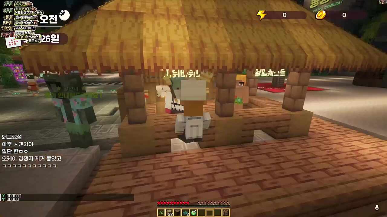 여기도 남봉 저기도 남봉