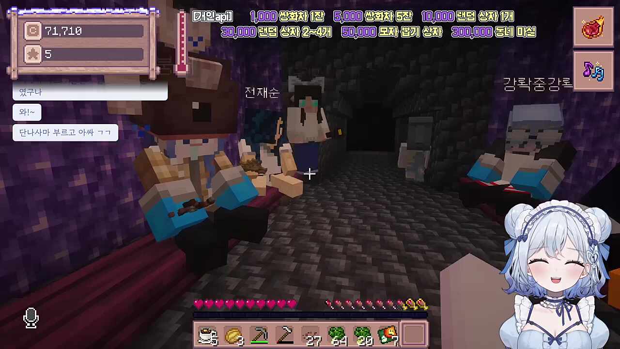 잭더루퍼씨도 자기소개 하셔야지?