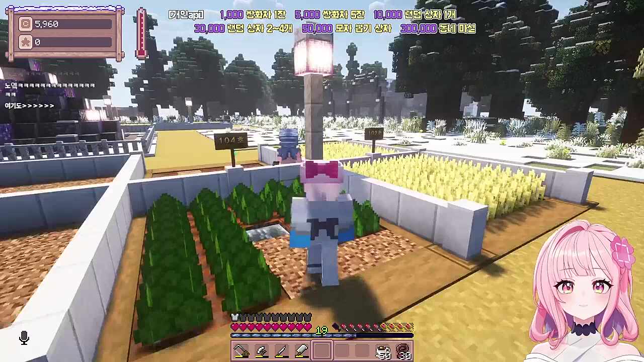 러사장 : 왕뚜아네트(모아)씨 그 사람은 좀 바보같아 조금ㅋㅋㅋ