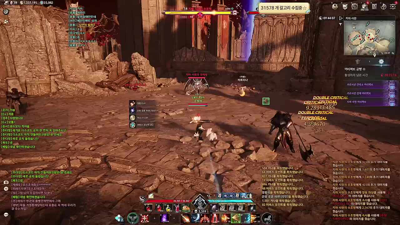 공지읽다 날벼락 ㅋㅋ