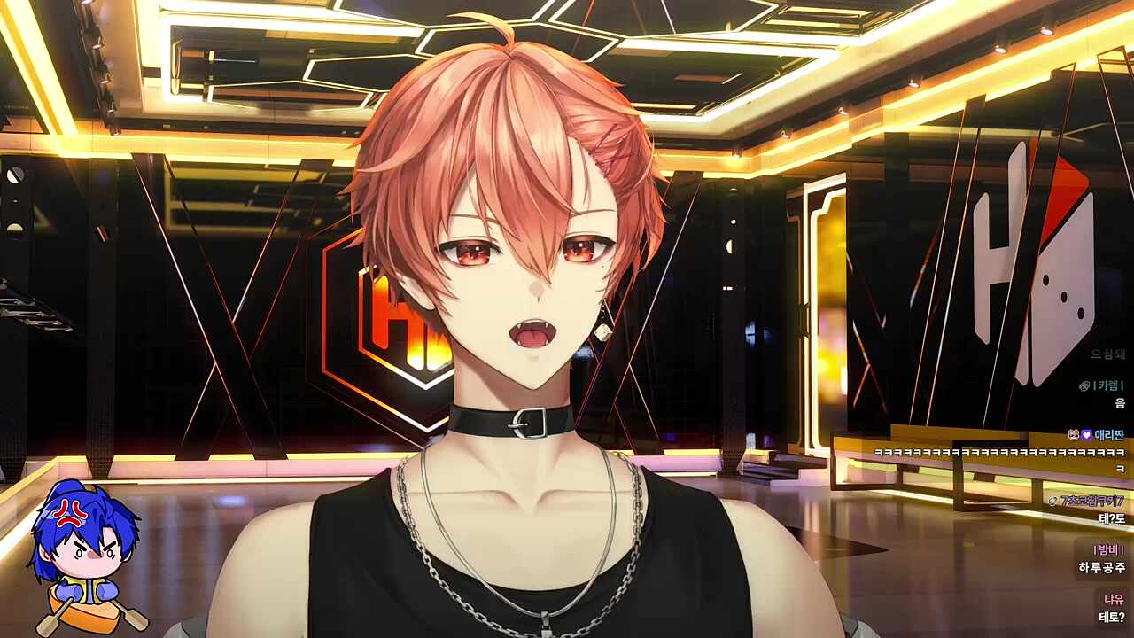 대협과 광고 전 저챗