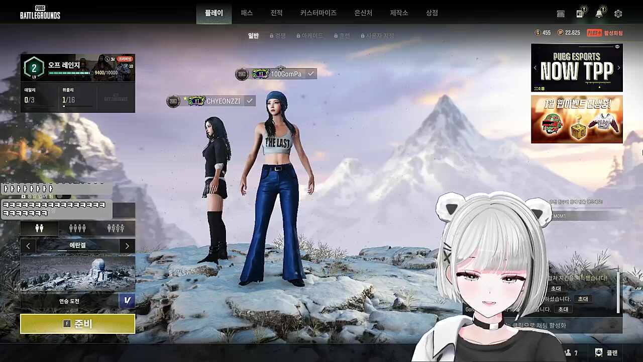 금휘는 자기 전에 장레제 겨털이 생각난다..