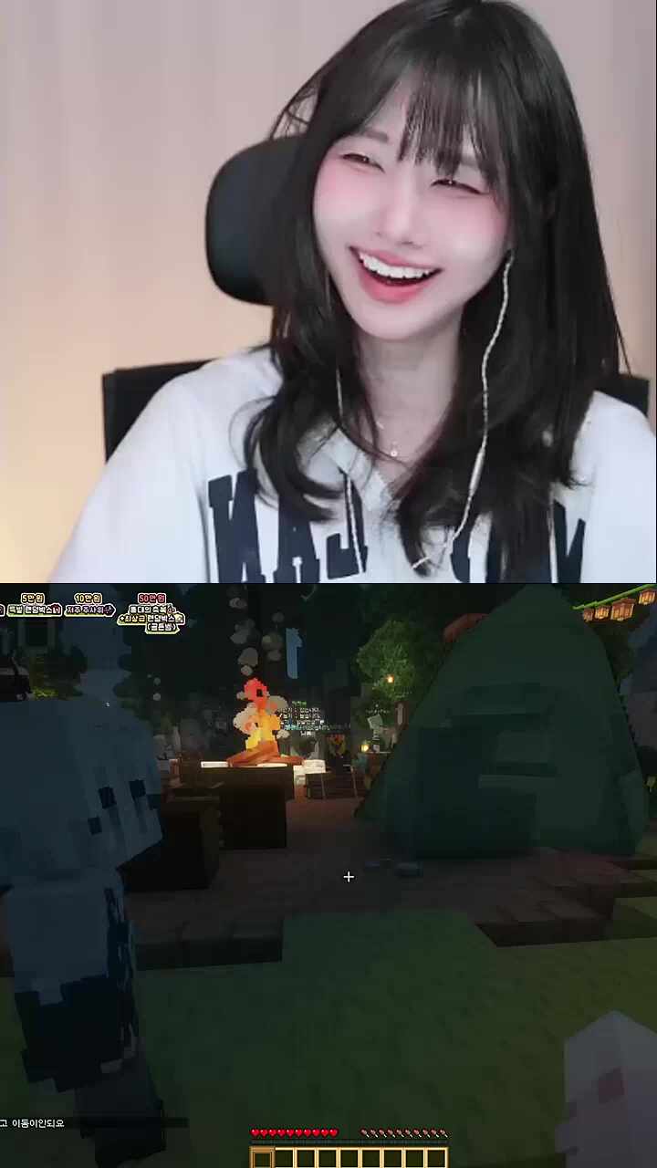 골반통신 추천 범인