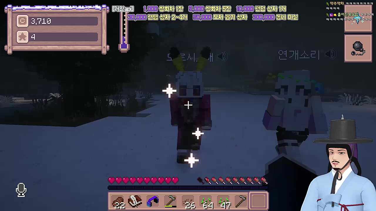 나 속이 이상해...