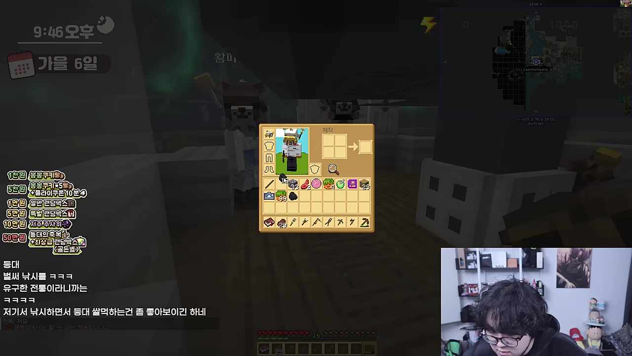 좋진 않아 ㅋㅋㅋ