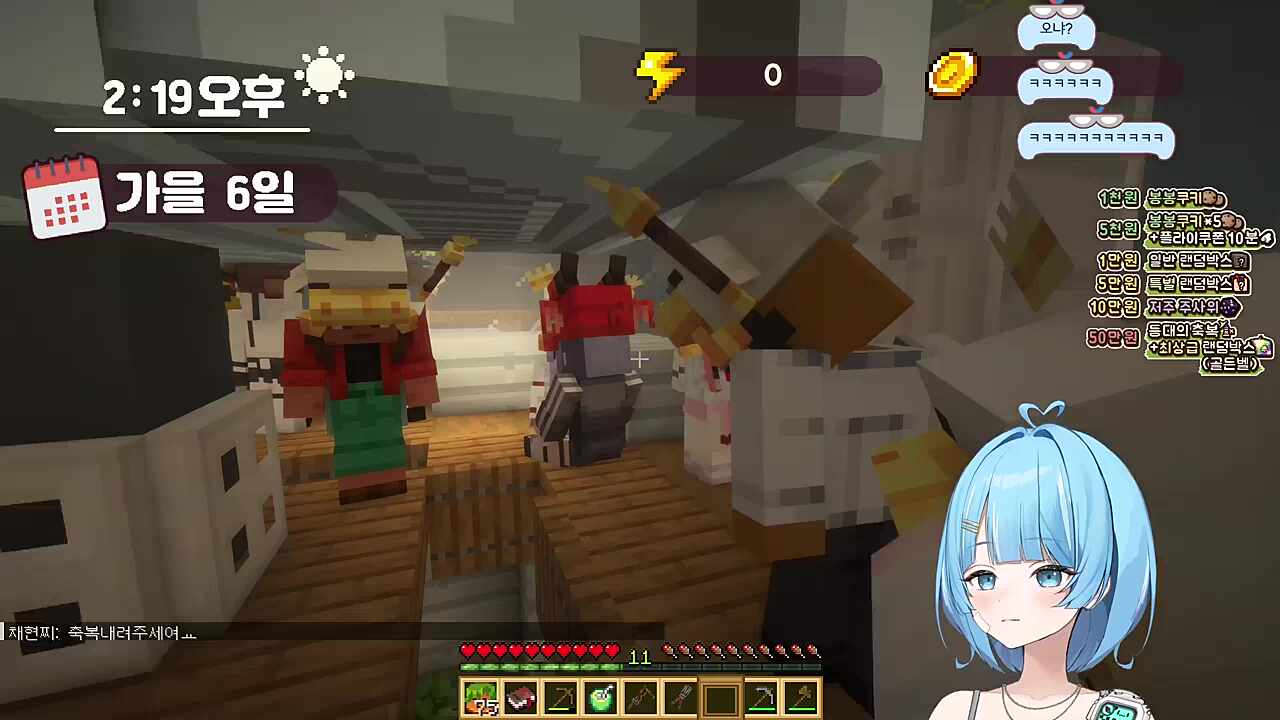 연습용 클립4(오늘만 클립을 얼마만큼 만드는 거니?)