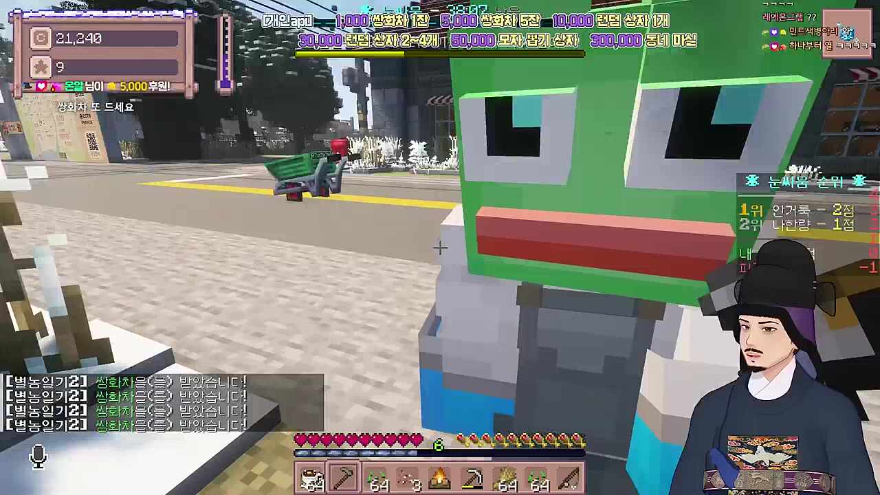 동네 마실 가즈아~!!