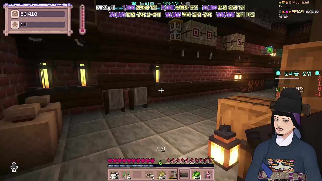 나도 사진 배워야겠다^^