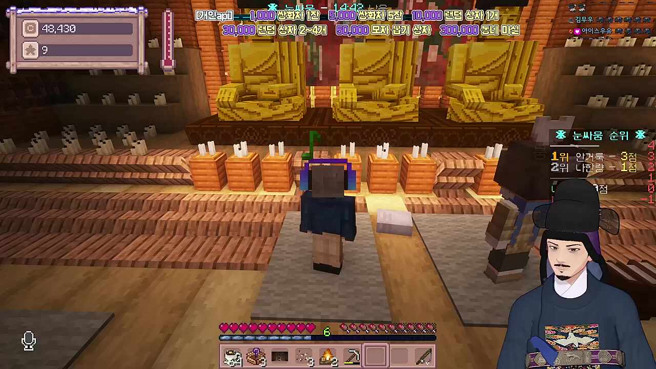 괸세음보살 관세음보살 108배 기득스님