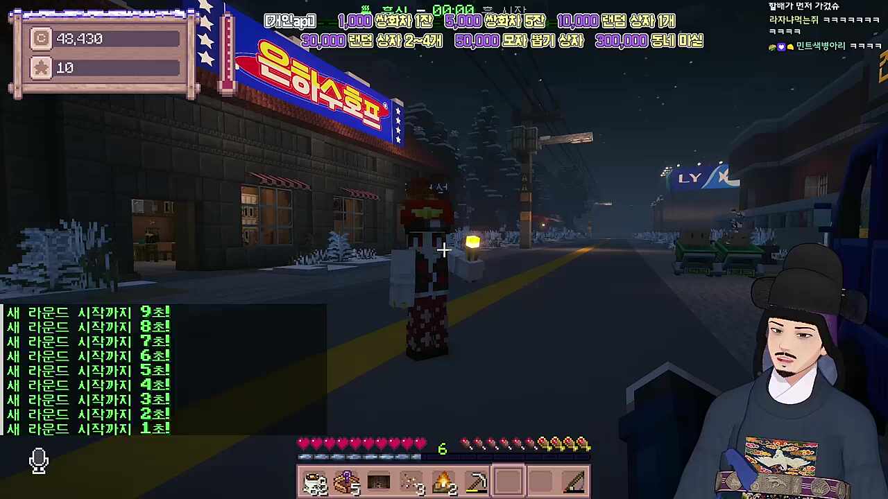 보석청년을 구원해 줘야 해