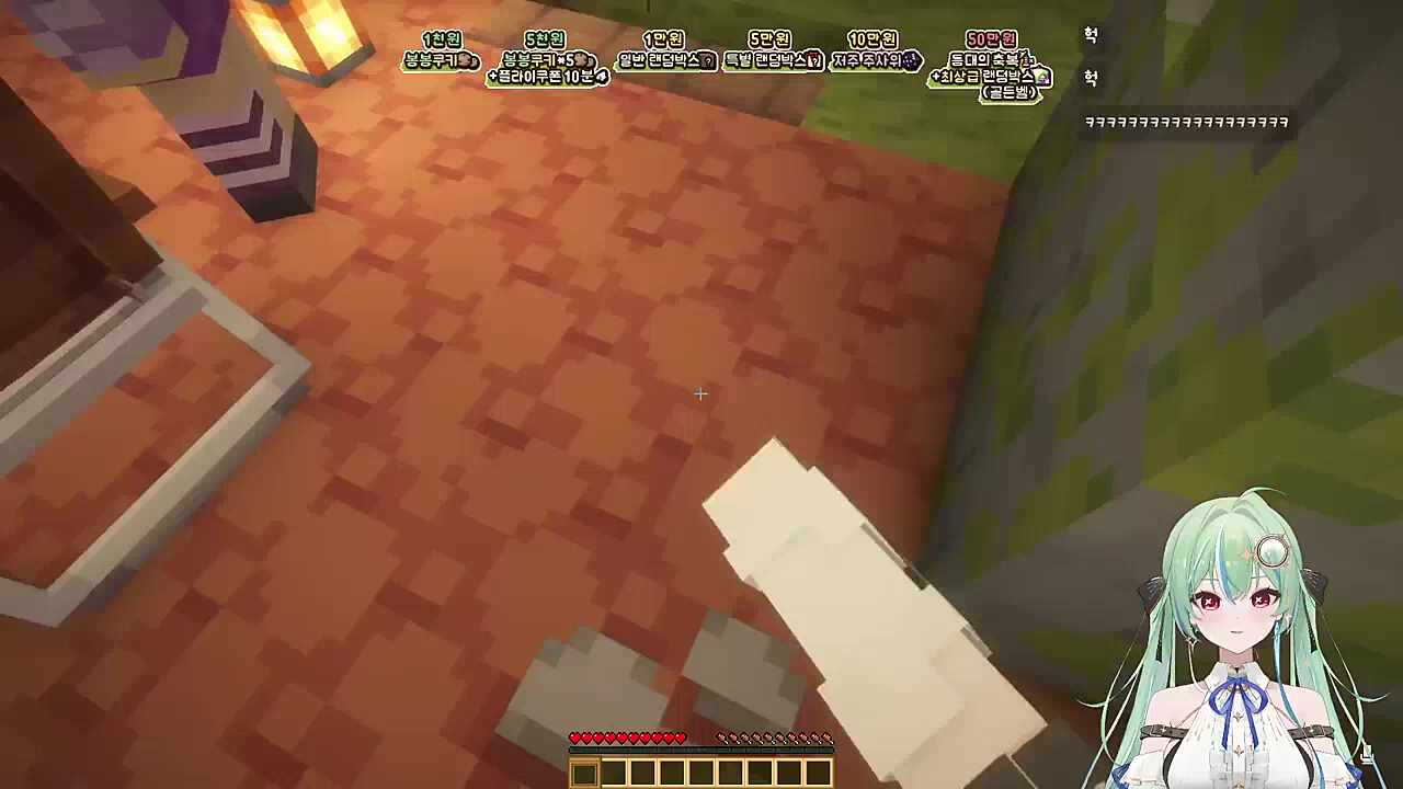 표독한 선배와 표독한 후배 ㅋㅋㅋ