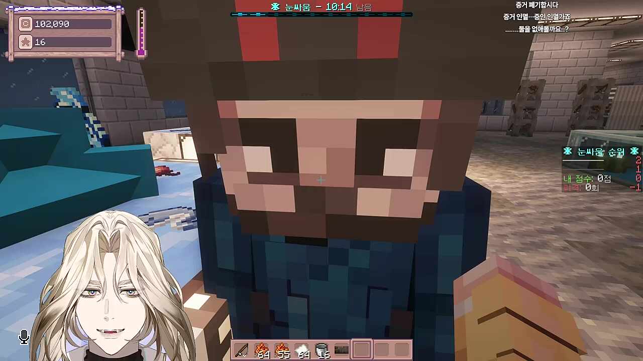 별농일기2  7일차  제가 뭘  하면...