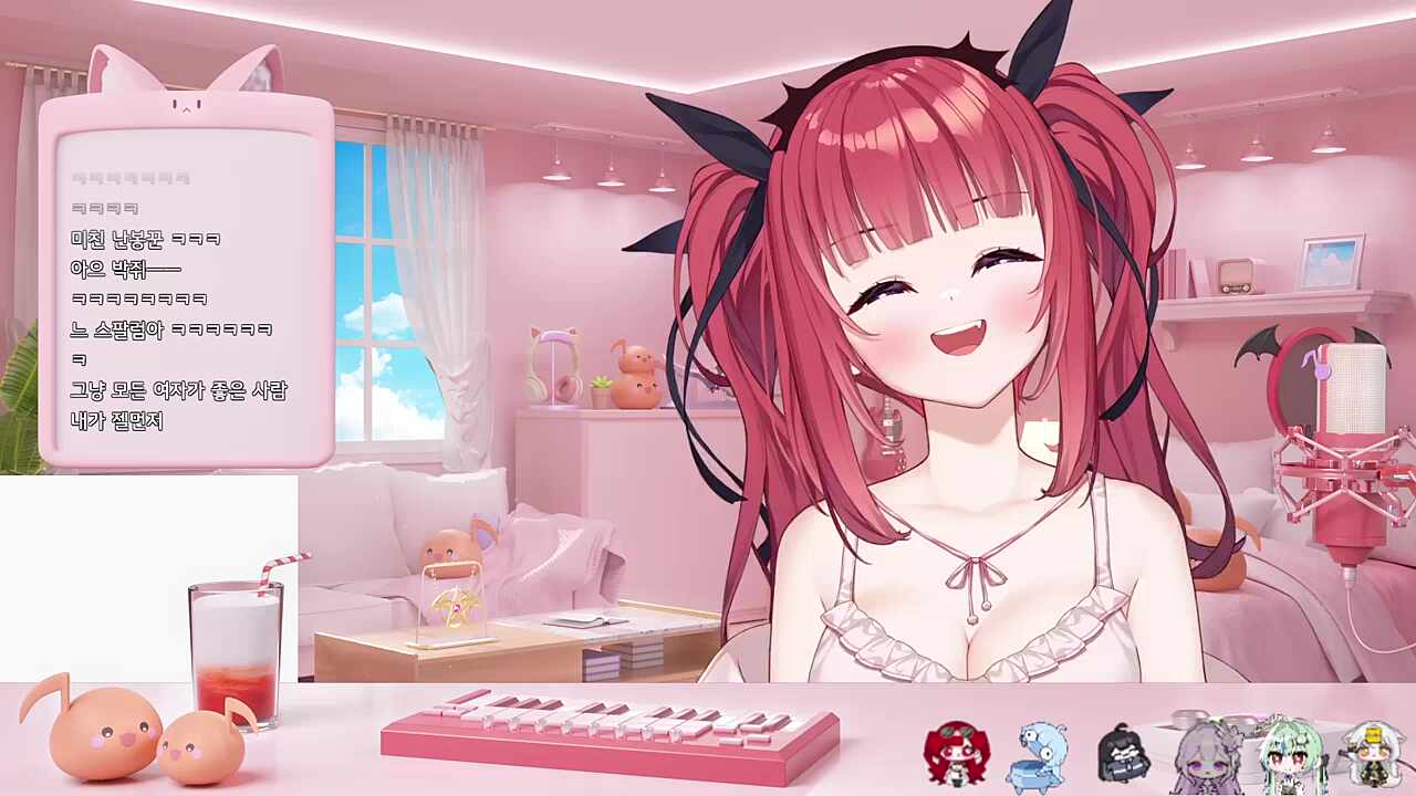 우린 이뤄질 수 없어요