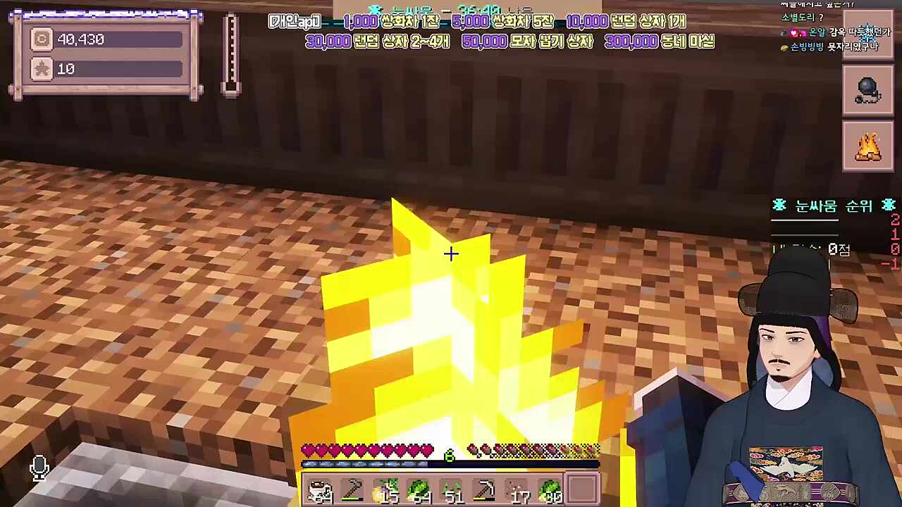 나 미rrr륵,중생을 구원 할 때까지 죽을 수 없는겨