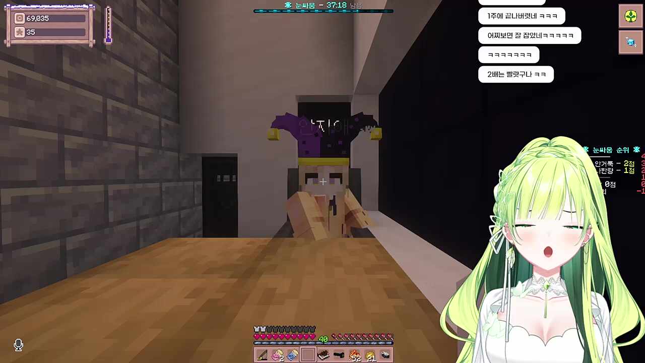 별농일기2 7일차 난이도에 관하여