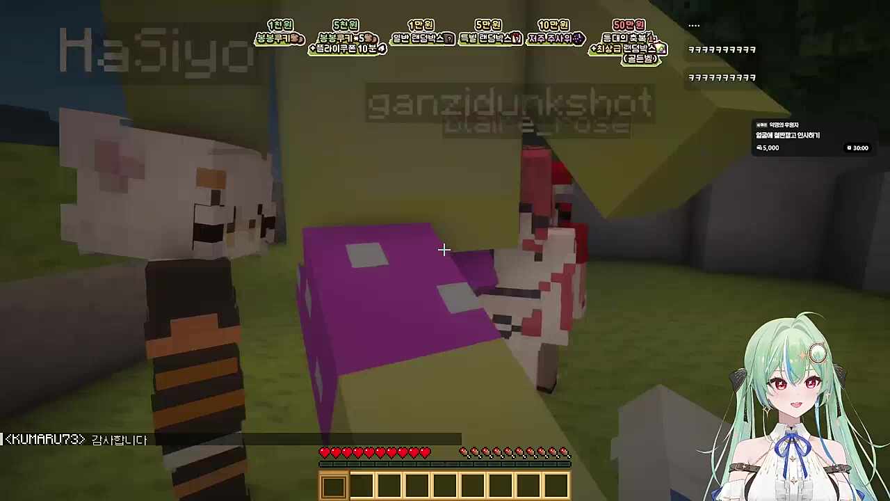 자매그룹 후배끼리 인사 