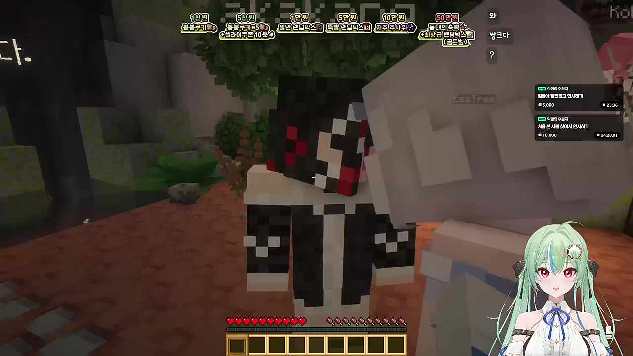 아카캉 만나고 오열 ㅋㅋㅋ 