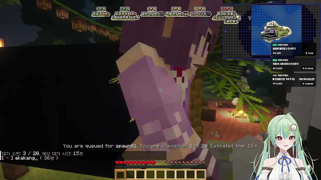 백곰파님 영상 재밌게 봤어요! 