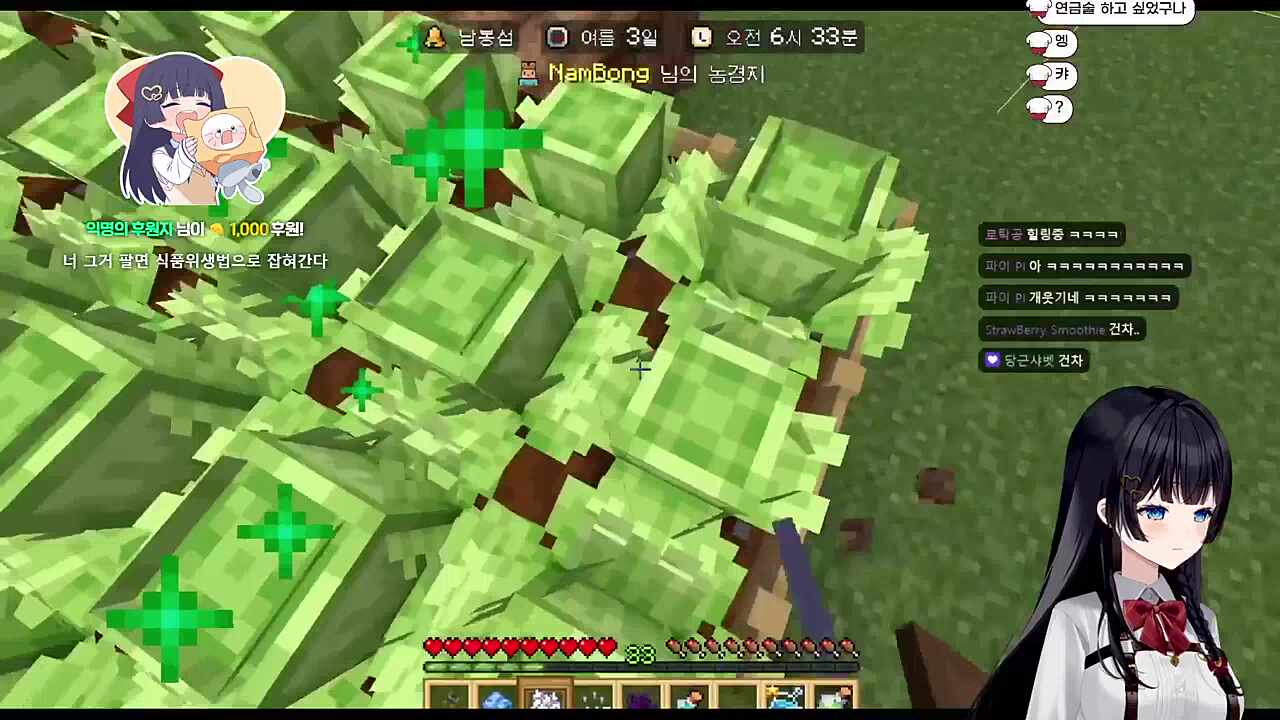 괴식은 즐기지 않지만 먹이는건 좋아하는 편