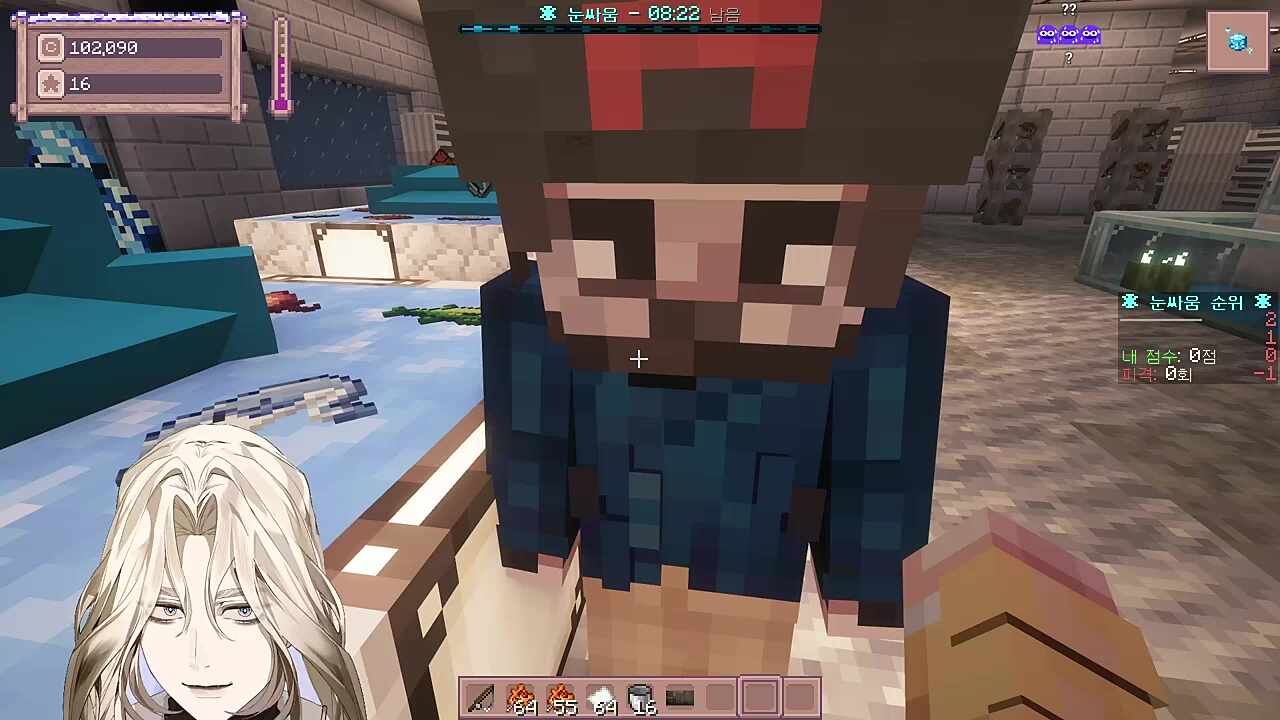 별농일기2 7일차 안자애 파이팅