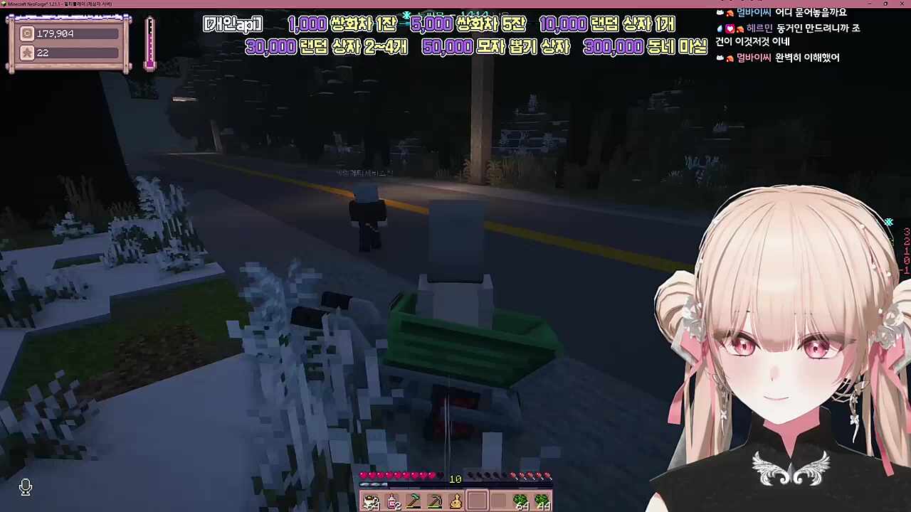 집사 훈련시키기