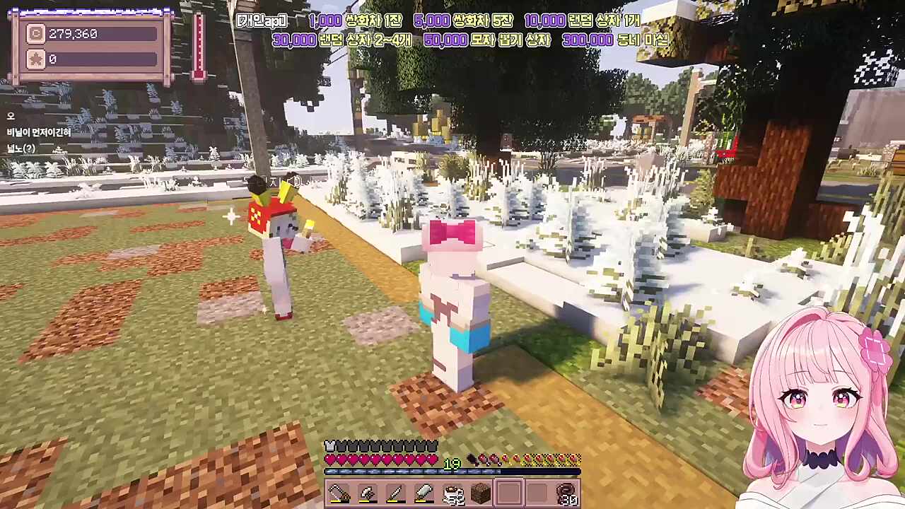 무서운 그녀들...ㅋㅋㅋ(w. 무비지, 왕뚜아네트)