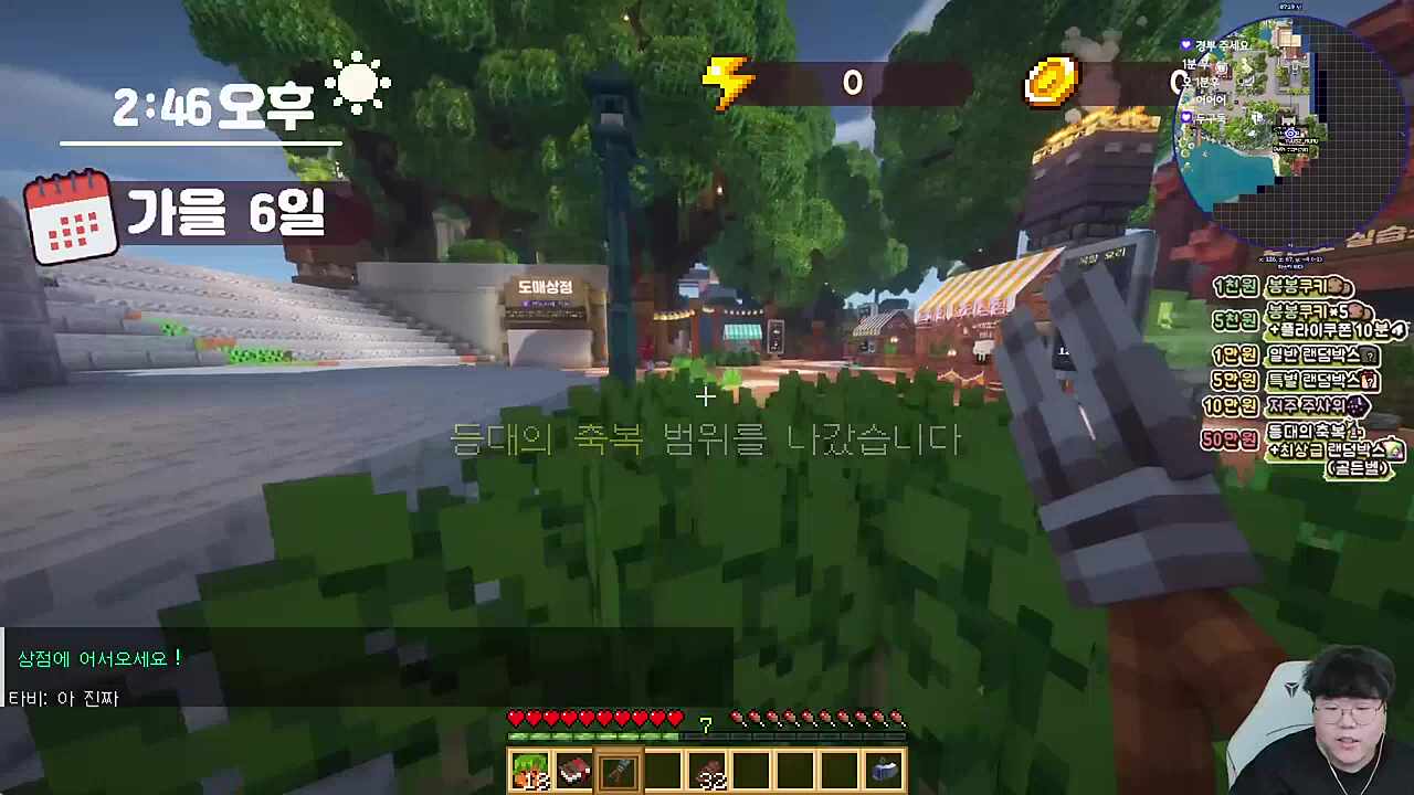 도태도태도태도태도태도태도태도태