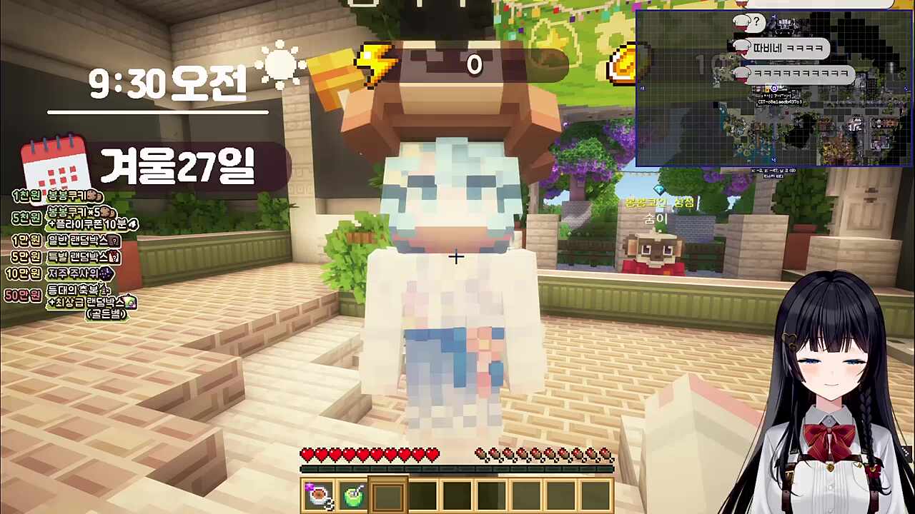 짭날도 ㅋㅋㅋㅋ