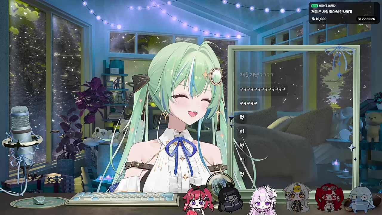 모네) 저랑 데이트해요