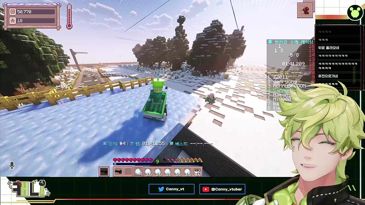 연륜이 느껴지는 컨트롤