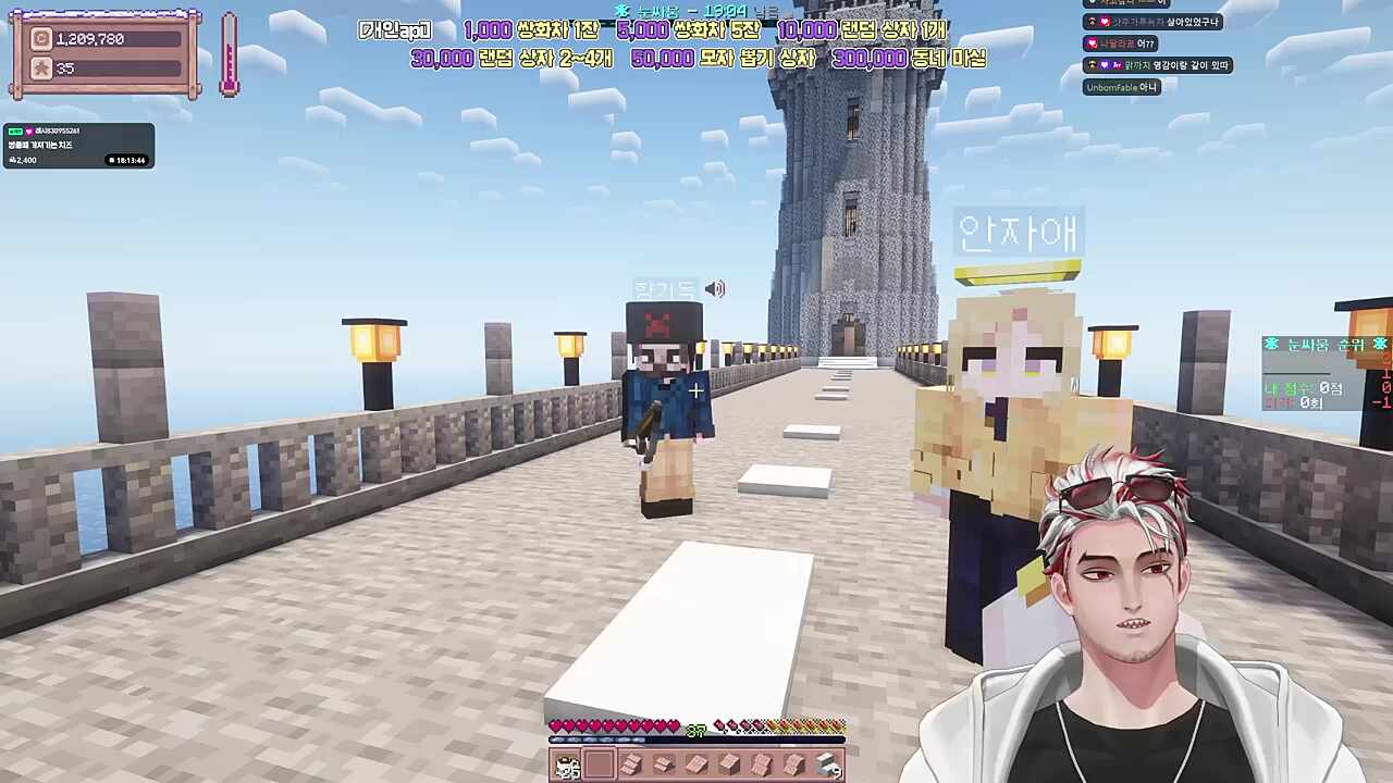 별농일기2 7일차  자애씨 걱정했잖아요!!!