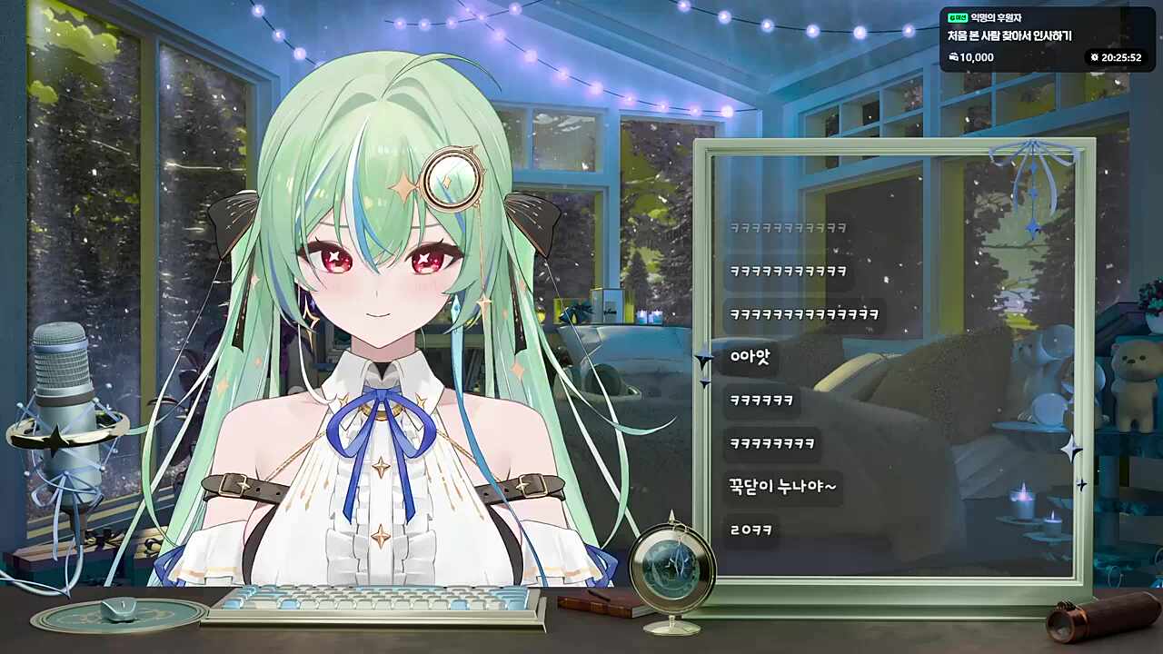 나는 내향형이 맞구나 대화를 낄수가 없어