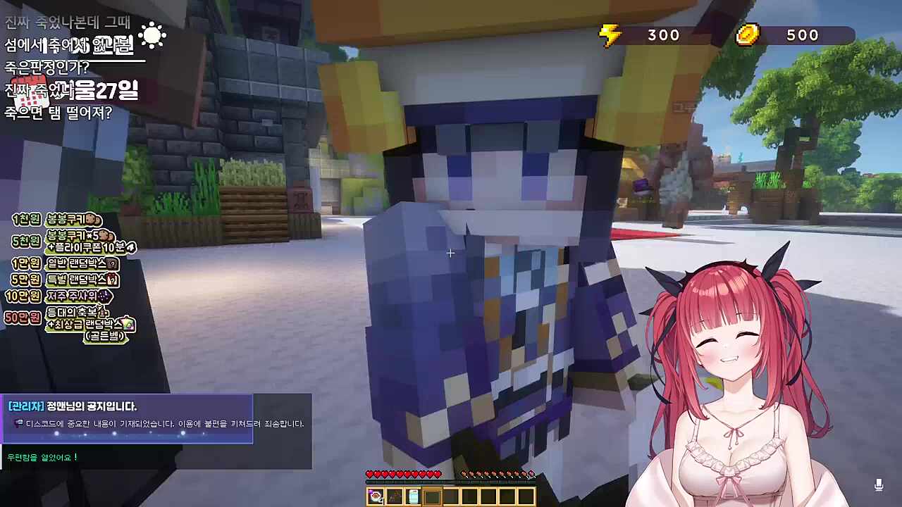 후배 관리 잘해야겠어~