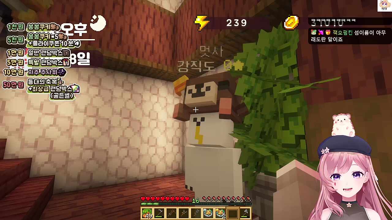 강직도 0 ㅋㅋㅋ