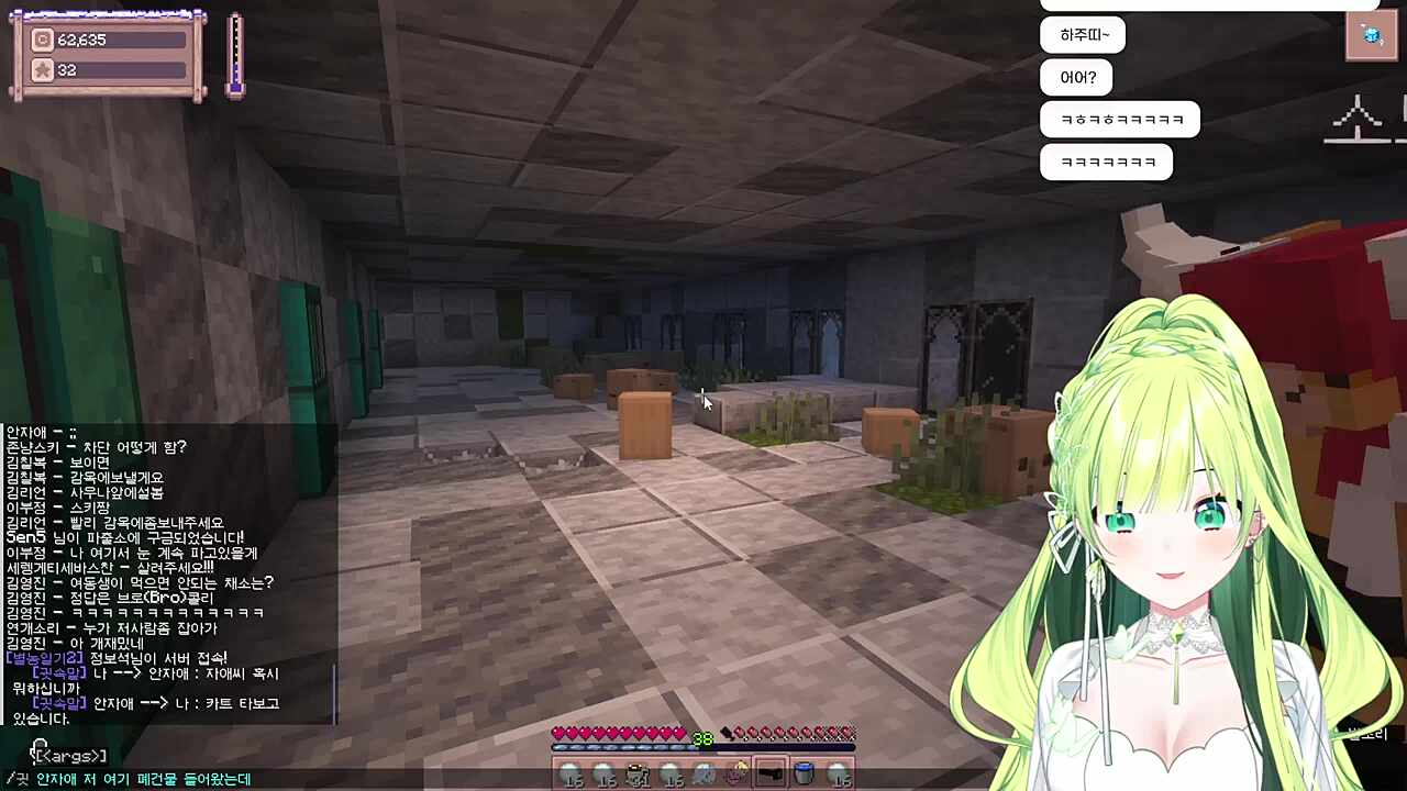 별농일기 6일차 정신병원 폐건물 물타고 침입