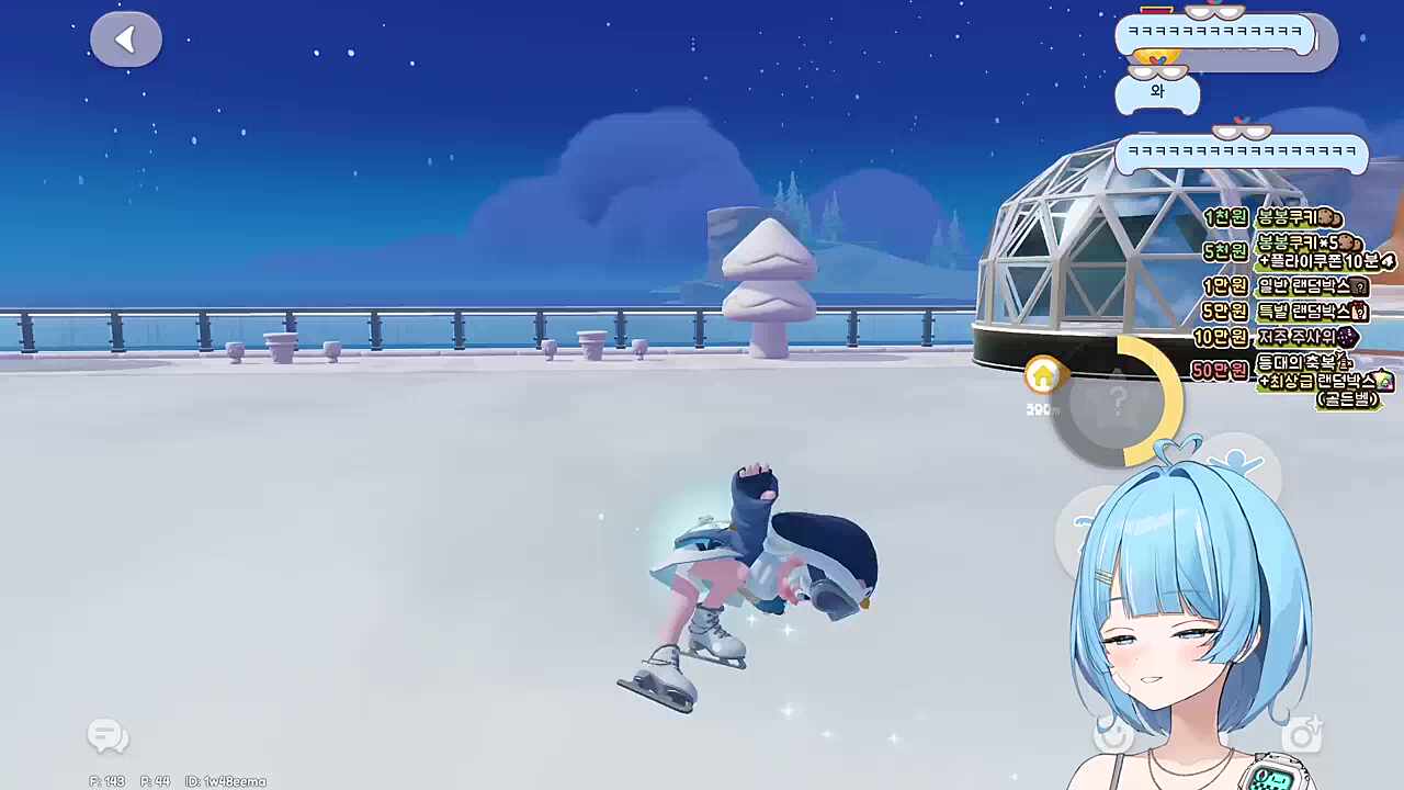 이것이 한국 피겨의 미래다.