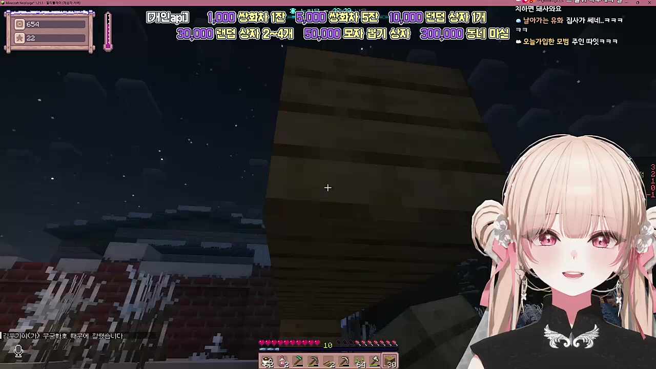 2% 부족한 아가띠!!