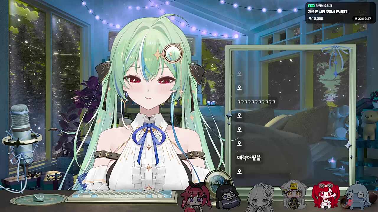 키유를 냅두고 사랑의 악기 쟁탈전 ㅋㅋㅋ 