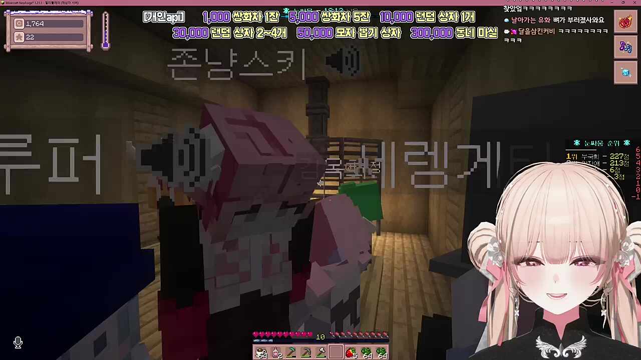 드디어 상봉을...!