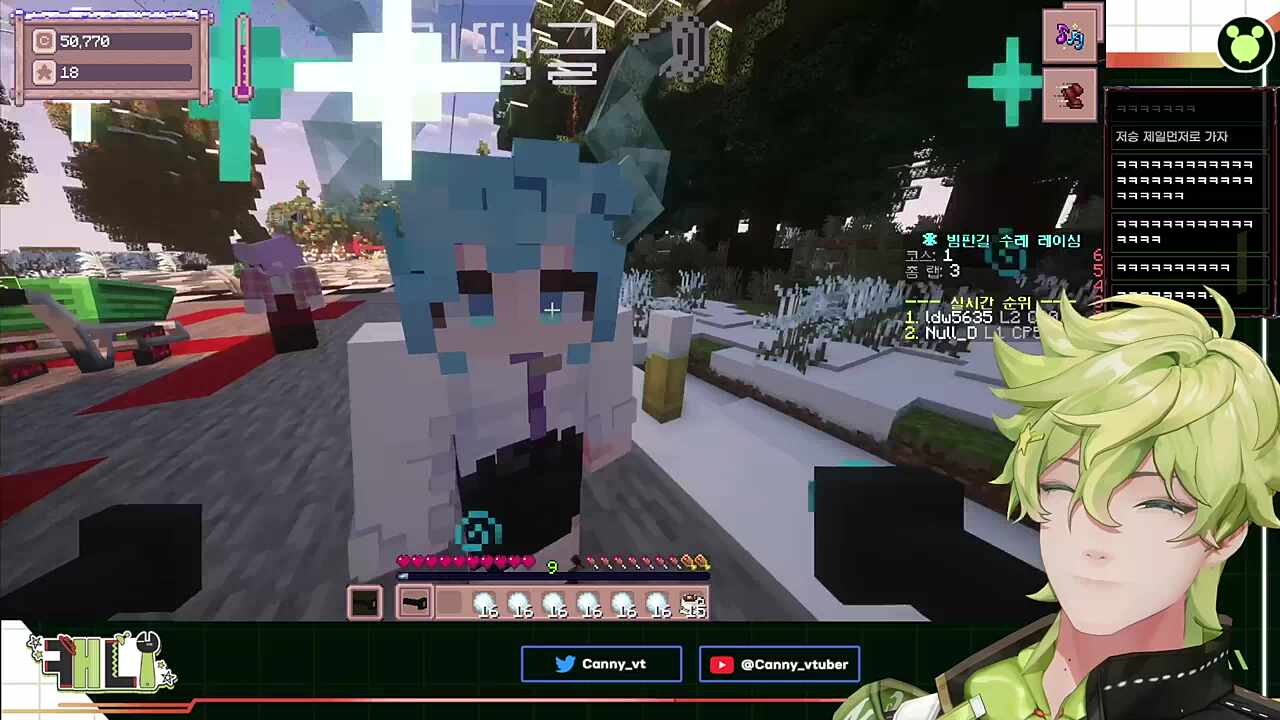 1등이 누군지 봤지?